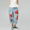 Pantalon Femme Denim Wendy Trendy 925065