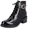 DISPONIBLE EN LIGNE SEULEMENT-Botte Femme Noir Remonte D1A72-01 (#87)