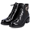 DISPONIBLE EN LIGNE SEULEMENT-Botte Femme Noir Remonte D1A72-01 (#87)